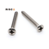 Screw
